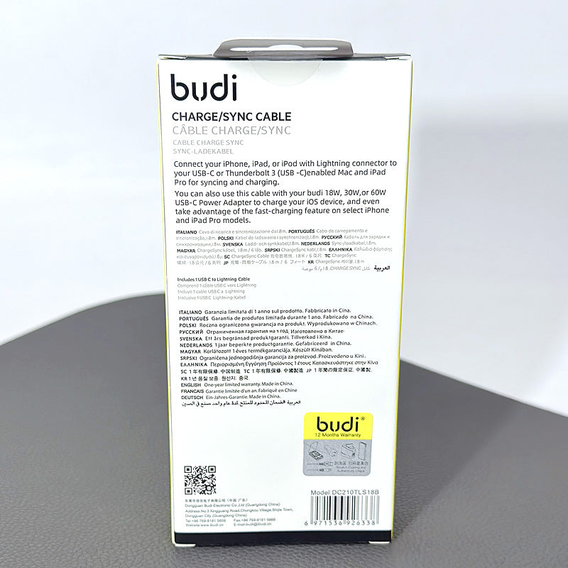 Budi 1.8M PD 20W coiled Type-C to Lightning cable DC210TLS18