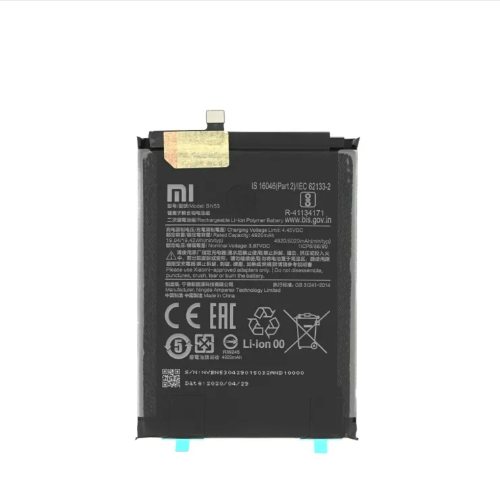 REDMI NOTE9PRO 4G/NOTE10PRO 4G BATTERY BN53 (AFTERMARKET PREMIUM)