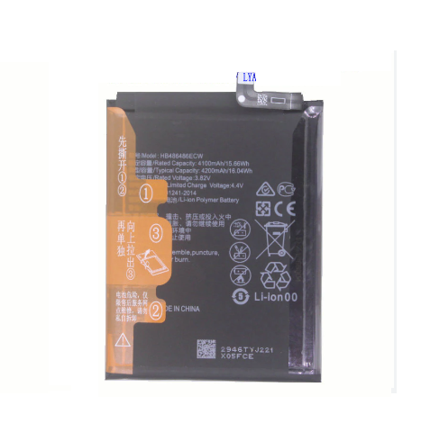 HUAWEI P30PRO/MATE20PRO BATTERY (BEST AFTERMARKET)