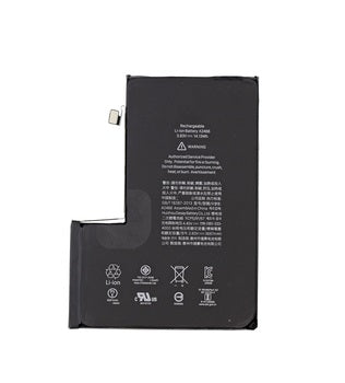 IPHONE 12PRO MAX BATTERY (AMERICAN CHIPS)