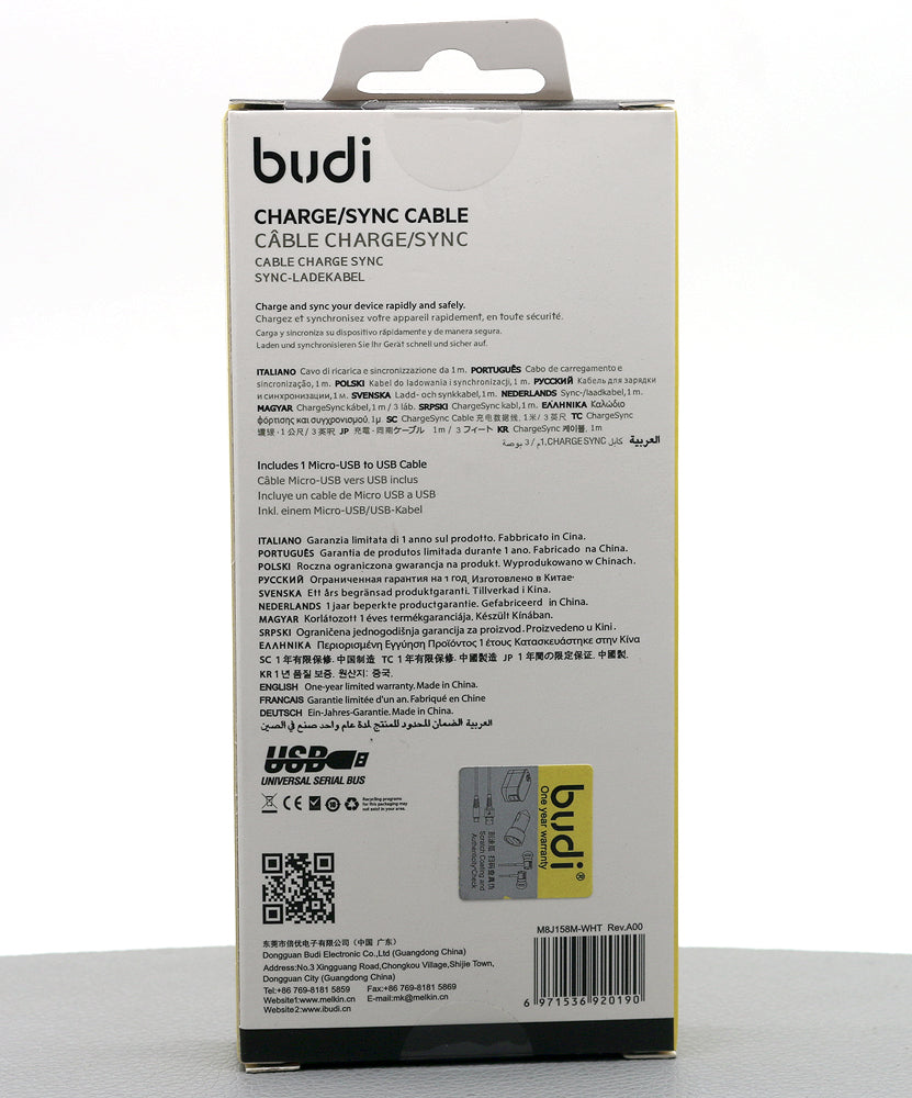 Budi 1m 2.4A Samsung micro fast cable M8J158M / DC158M10W