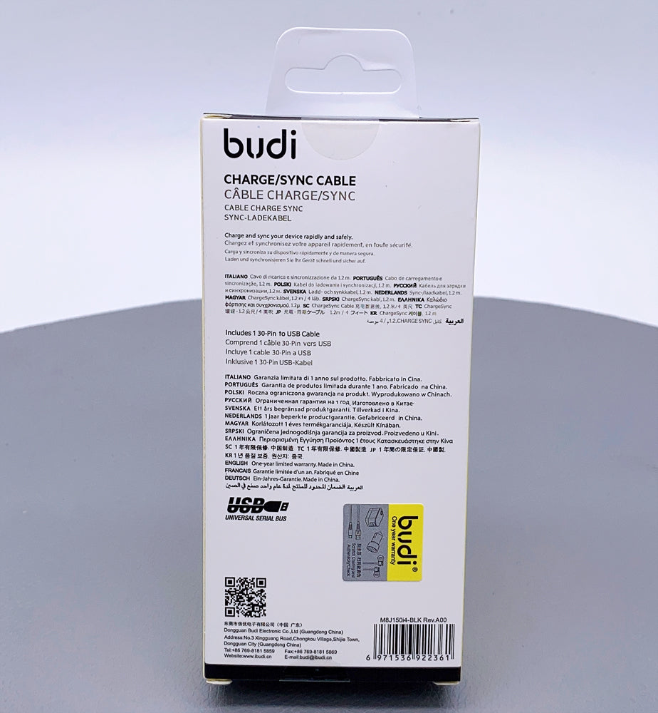 Budi 1.2m 30-Pin connector i4 cable M8J150i4