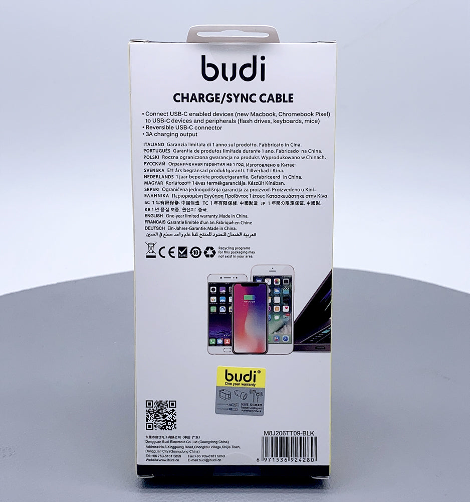Budi 3.0A 3m Type-C to Type-C cable DC206TT30B