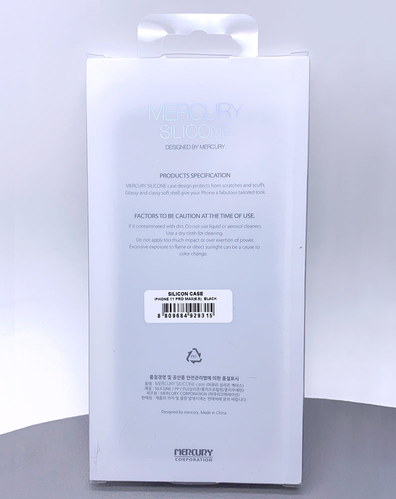 iPhone 14 Plus / 15 Plus 6.7 mercury, silicone case