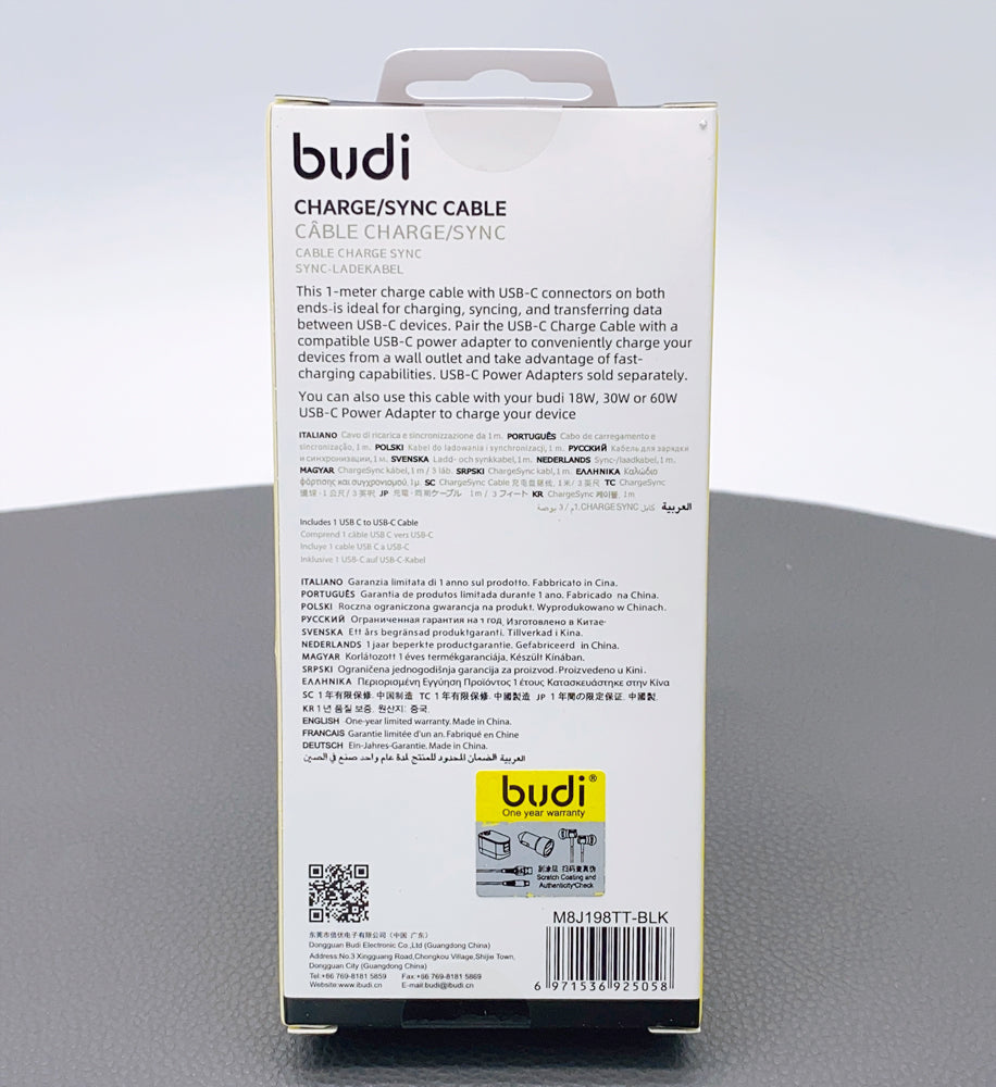 Budi 1m 65W PD Type-C to Type-C cable M8J198TT