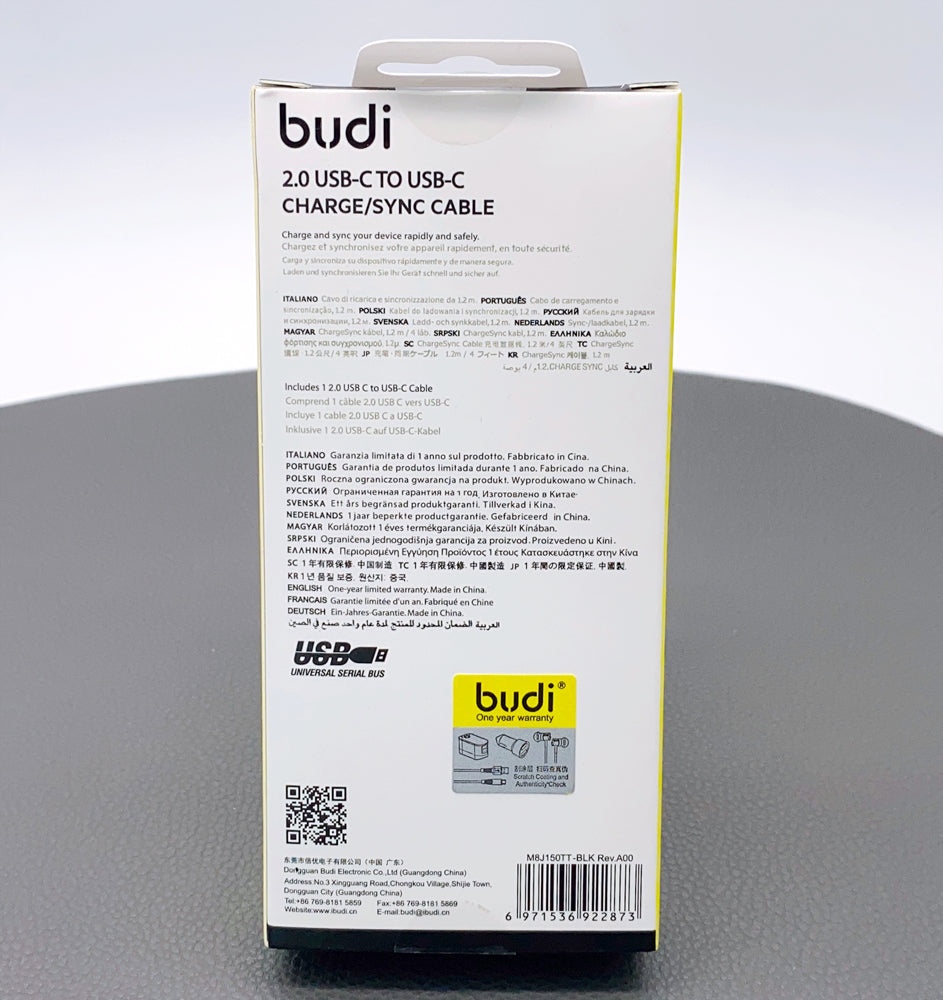 Budi 1.2m Type-C to Type-C cable M8J150TT