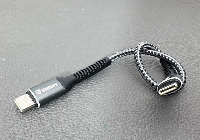 Maxguard 25CM PD 65W Type-C to Type-C cable M40CC