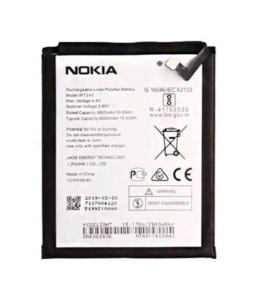 NOKIA 2.3/3.2/5.3 BATTERY WT240