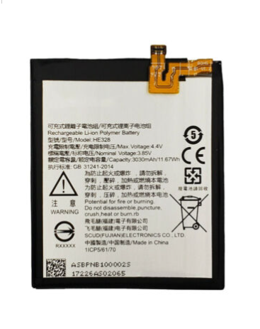 NOKIA8 BATTERY HE328 (BRAND NEW)