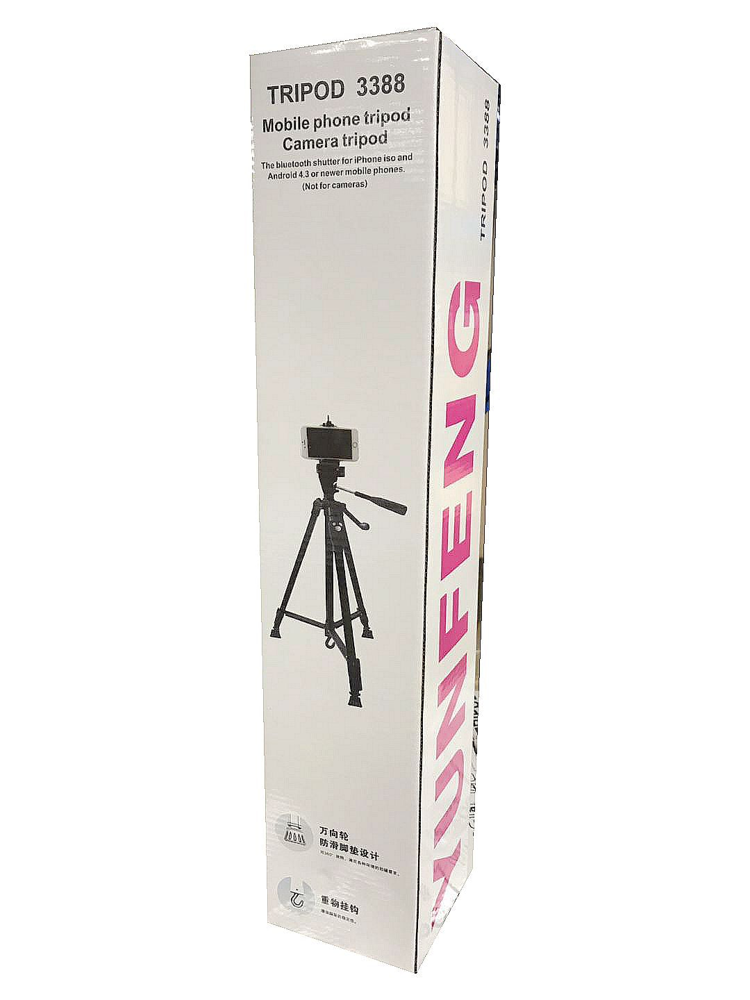 Yunfeng selfie stick mobile phone/camera tripod 3388