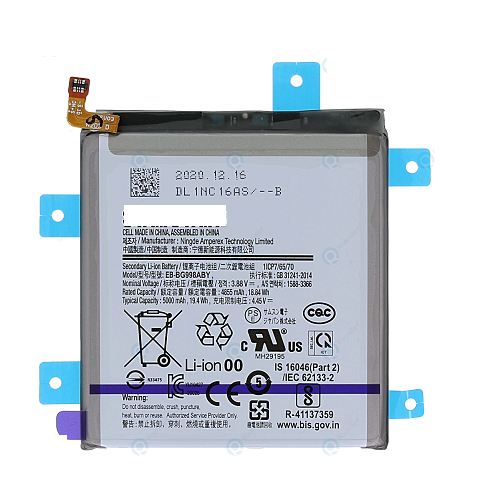 SAMSUNG S21ULTRA BATTERY (PULLED NEW)
