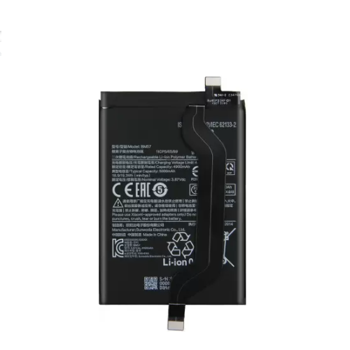 REDMI NOTE10PRO 5G/POCO X3GT BATTERY BM57 (AFTERMARKET PREMIUM)