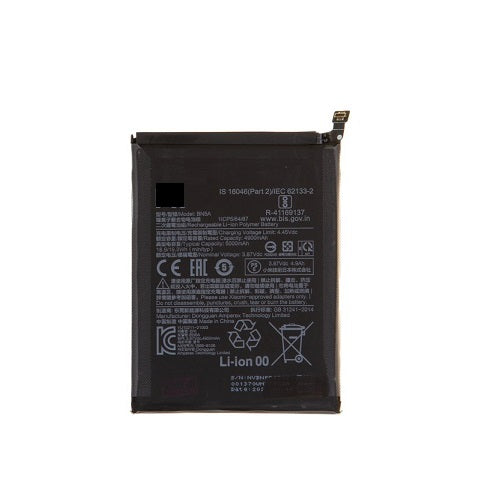 REDMI BATTERY BN5A FOR M3PRO/NOTE10 5G/NOTE11 4G (AFTERMARKET PREMIUM)