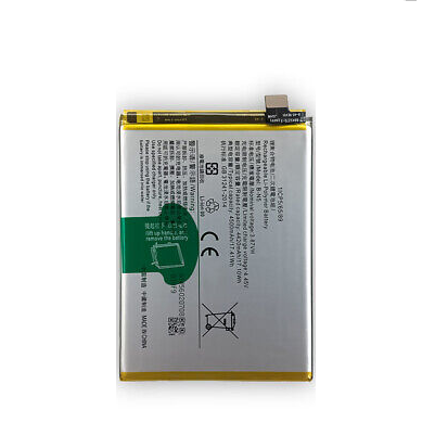 VIVO Y70/Y70S/Y51S BATTERY B-N5 (AFTERMARKET PREMIUM)