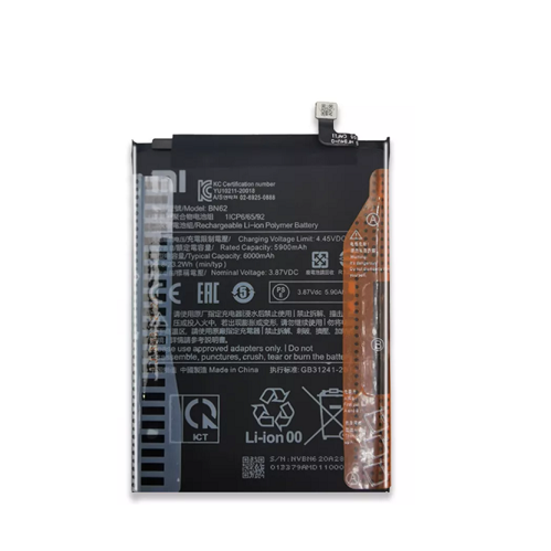 REDMI BATTERY BN62 FOR POCO M3/NOTE9 4G/REDMI 9T (BRAND NEW)