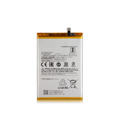REDMI 9A/9C/POCO M2PRO BATTERY BN56 (BRAND NEW)