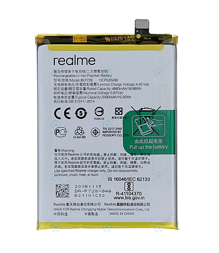 REALME C3/C5/5i/5S/5PRO BATTERY BLP729 (BRAND NEW)