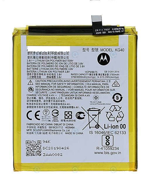 MOTOROLA G8/G8PLAY/E7/E7i BATTERY KG40 (HIGH QUALITY)