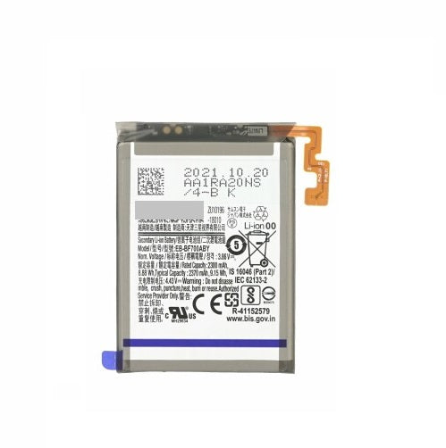 SAMSUNG Z FLIP 4G MAIN BATTERY (PULLED NEW)