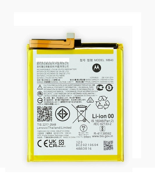 MOTOROLA EDGE20 BATTERY MB40 (BRAND NEW)