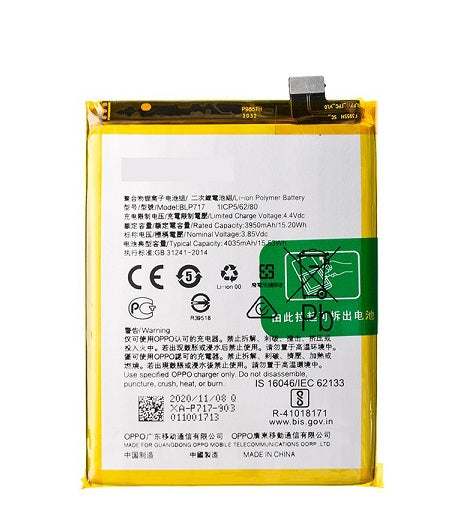 OPPO RENO Z BATTERY BLP717 (HIGH QUALITY)