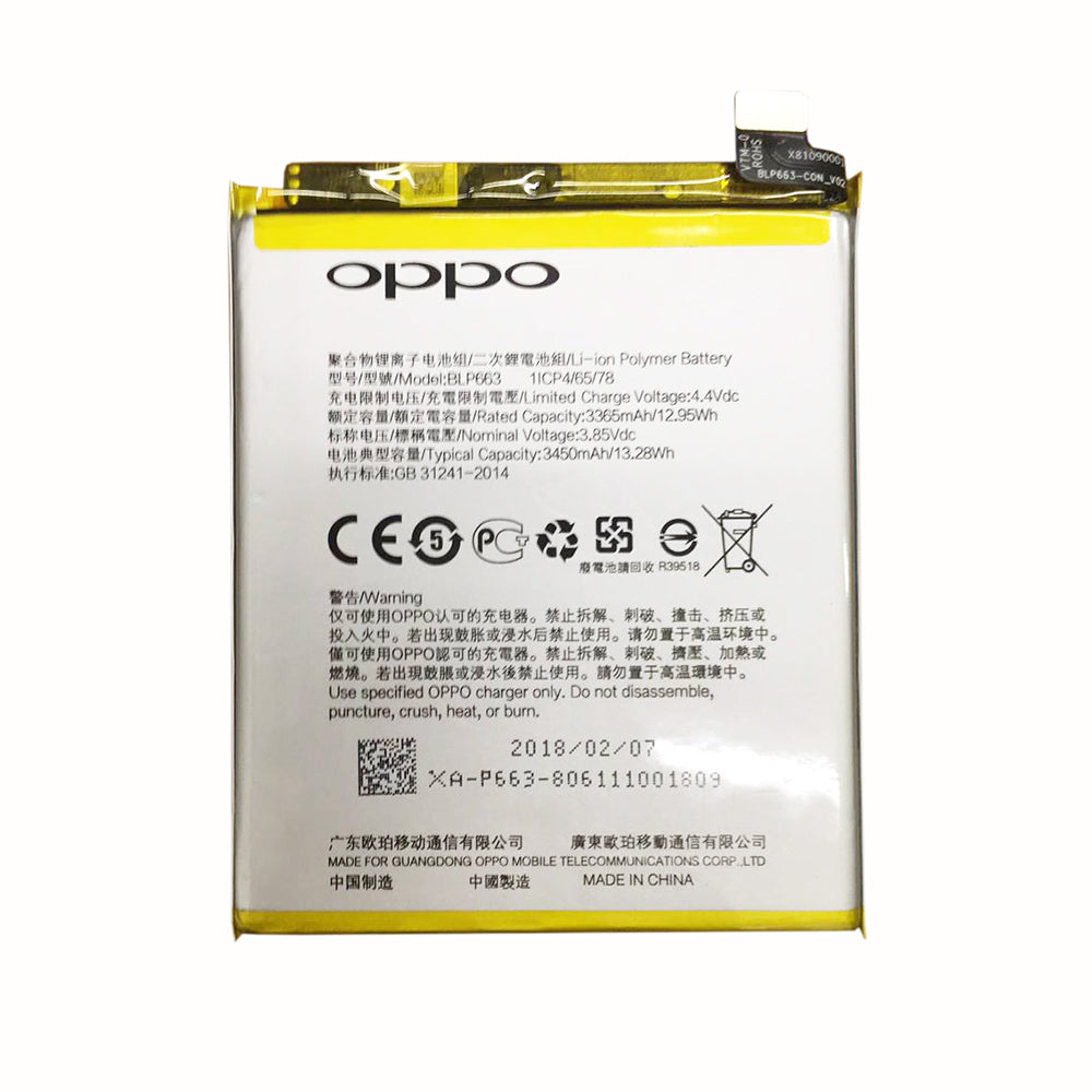 OPPO R15 BATTERY STANDARD VERSION(BLP663)