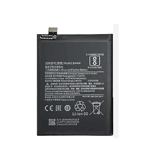 REDMI NOTE9PRO 5G/MI10T LITE 5G/Mi 10i BATTERY BM4W (AFTERMARKET PREMIUM)