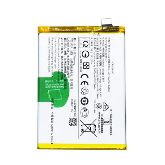 VIVO BATTERY B-G7 FOR Y3S/Y11/Y12/Y13/Y15/Y17 (AFTERMARKET PREMIUM)