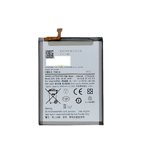 SAMSUNG A13 5G BATTERY (AFTERMARKET HIGH QUALITY)