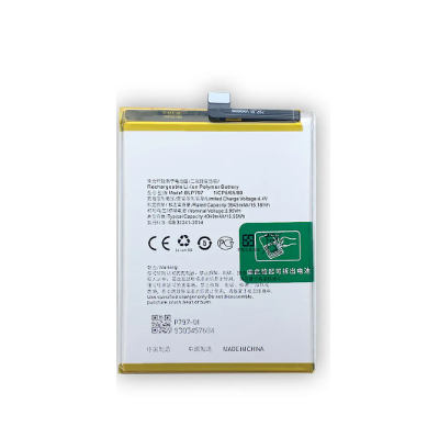 OPPO A72 5G 2020/A73 5G 2020 BATTERY BLP797 (AFTERMARKET PREMIUM)