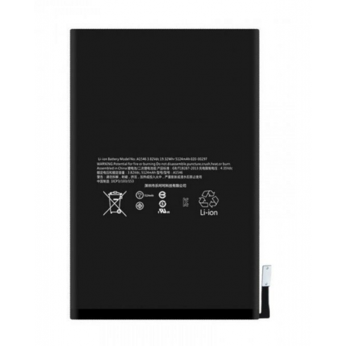IPAD MINI4 BATTERY (BEST AFTERMARKET)