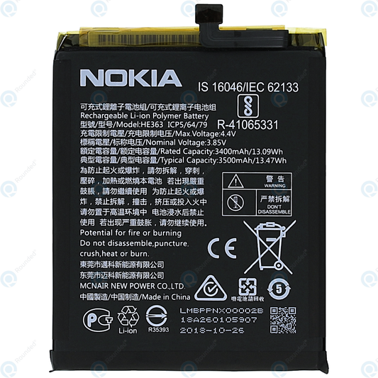 NOKIA 8.1 BATTERY HE363 (AFTERMARKET HIGH QUALITY)