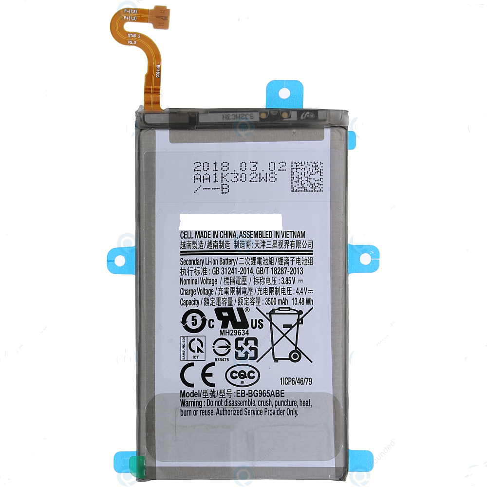 SAMSUNG S9PLUS BATTERY (ORIGINAL)