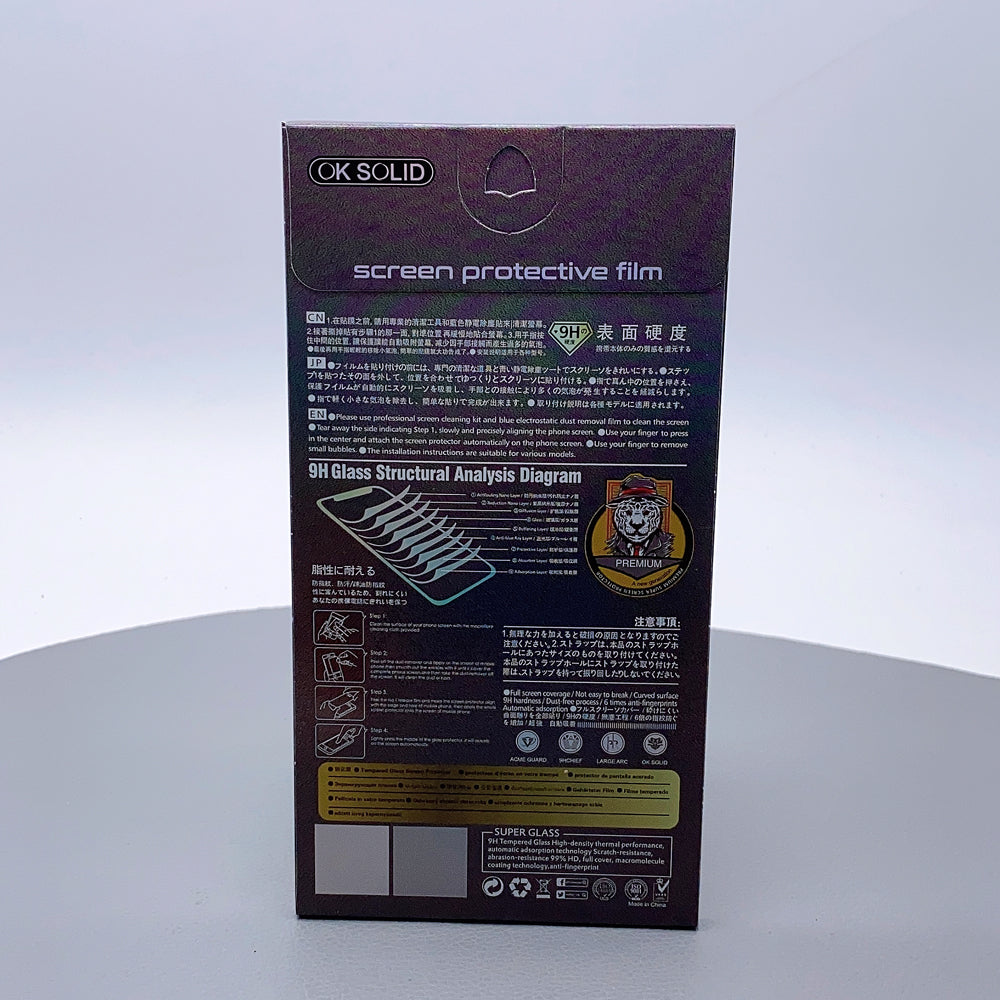 Ceramics PRIVACY glass screen protecter for Samsung