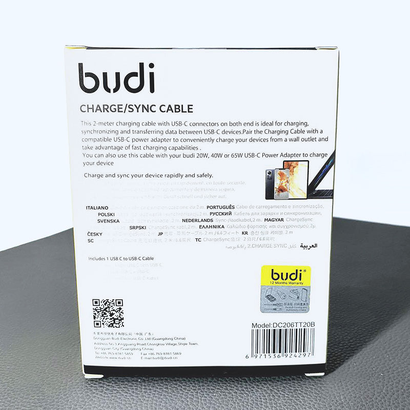 Budi 2m PD 65W Type-C to Type-C cable DC206TT20