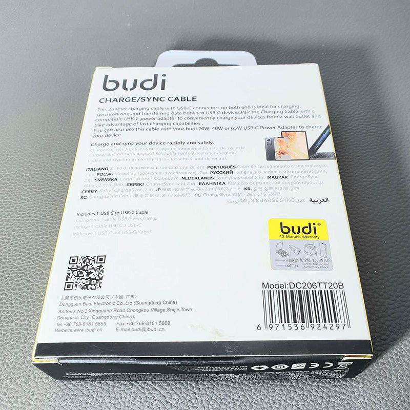 Budi 2m PD 65W Type-C to Type-C cable DC206TT20