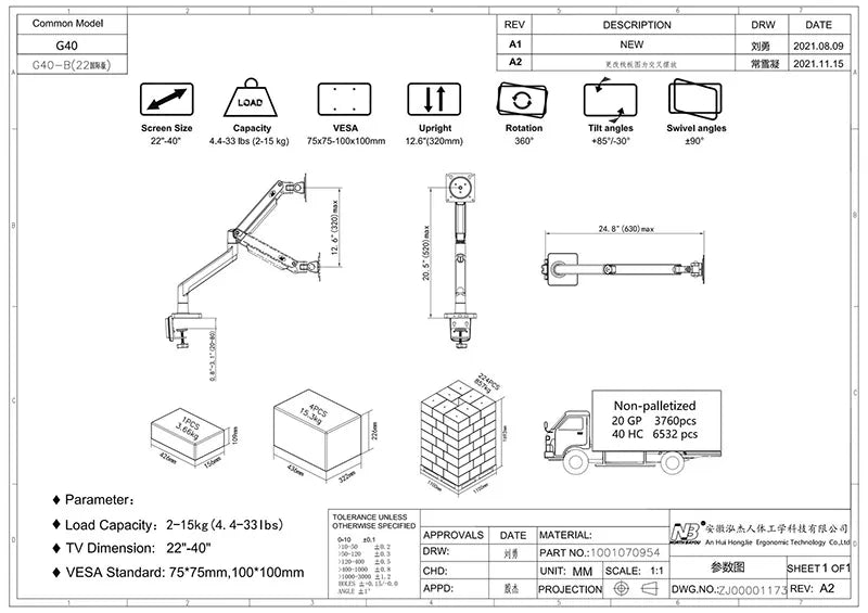 Full Motion Gas Swivel Mount for 22??-40?? Monitors G40