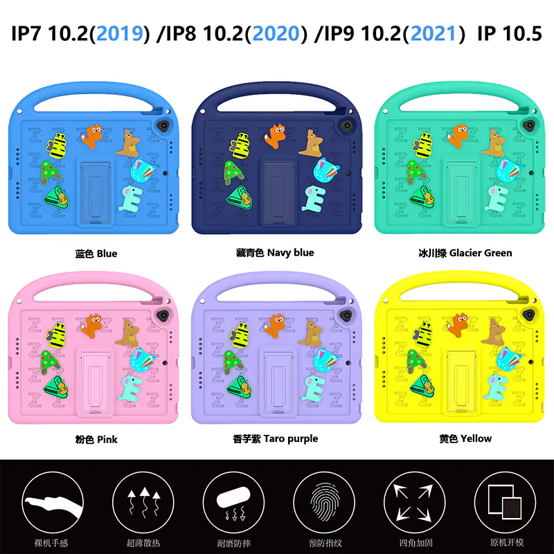 Case for Ipad new 9.7 ‌A10 Fusion Cartoon Stand Letter