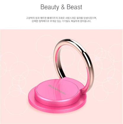 Goospery ring holder Mercury ring