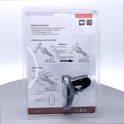Choyo universal car holder 2254AQ