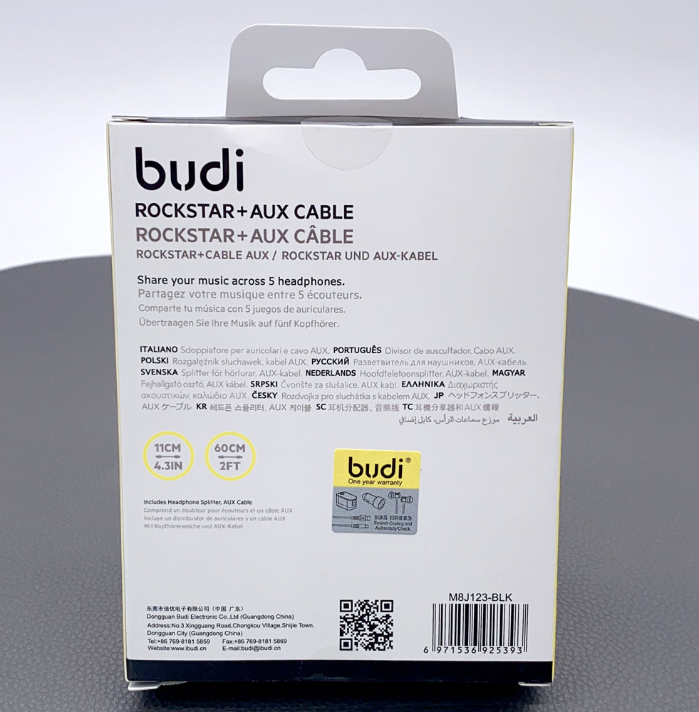 Budi audio rockstar 3.5mm Aux cable M8J123