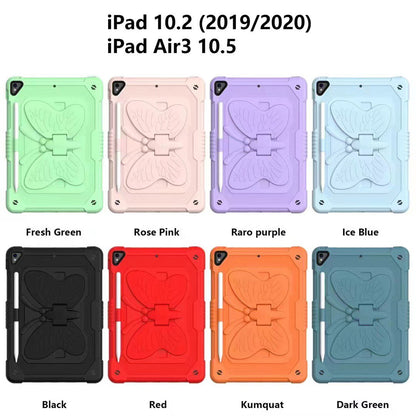 iPad Pro 10.5/air 10.5 butterfly penslot stand case (10.2/ 10.5 fit)