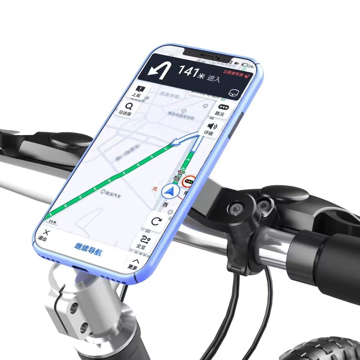 security lock smartphone mount Bike & motor bike super strength holder