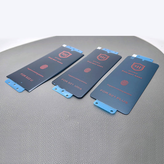 (Privacy) polymer nano glass SP for Samsung