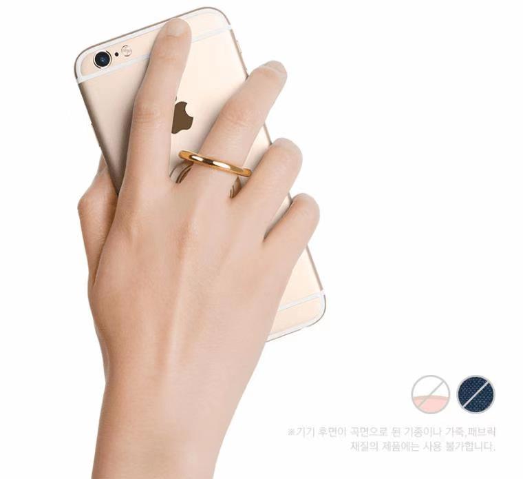 Goospery ring holder Mercury ring