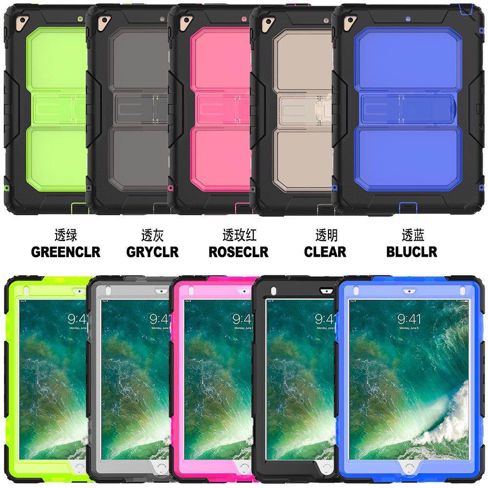 mini 2/3 robo shoulder strap case