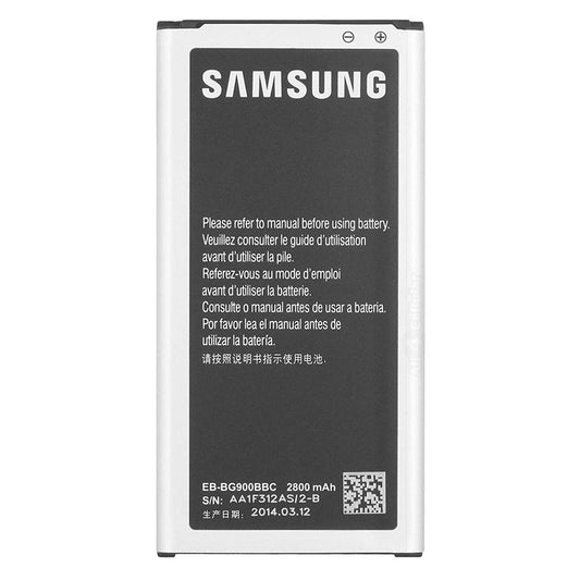 SAMSUNG S5 BATTERY WITH NFC (AFTERMARKET PREMIUM)