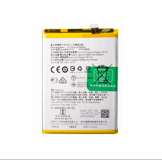 OPPO A5(2020)/A9(2020) BATTERY BLP727 (BEST AFTERMARKET)