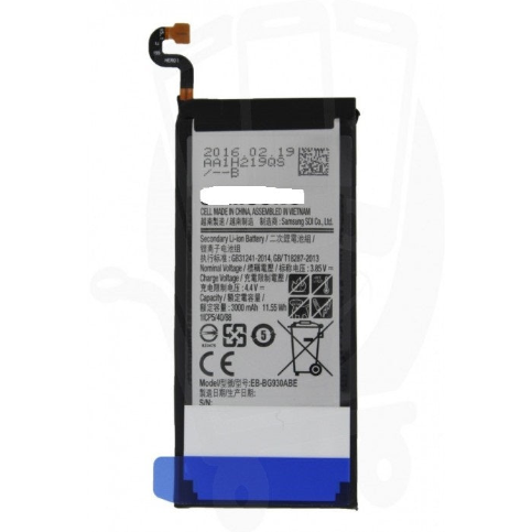 SAMSUNG S7 BATTERY (PULLED NEW)