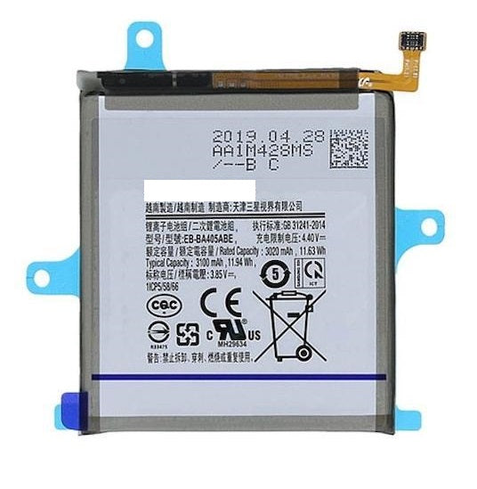 SAMSUNG A12/A12S/A13/A21S BATTERY (BRAND NEW)